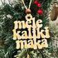 Palaka Mele Kalikimaka Ornament