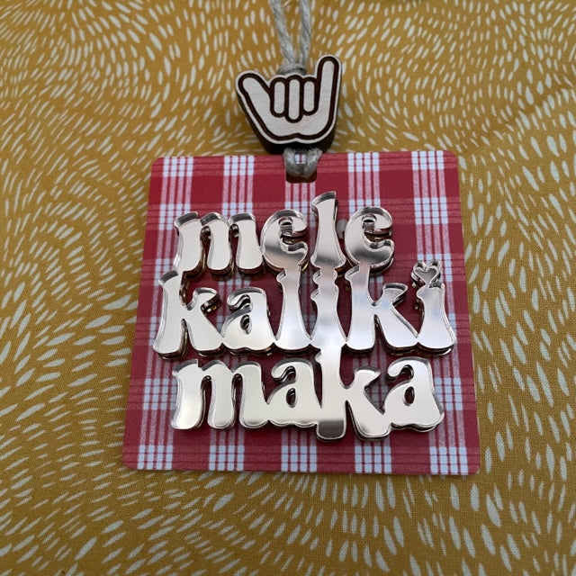 Shaka Palaka and Mele Kalikimaka Ornament