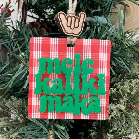 Shaka Palaka and Mele Kalikimaka Ornament